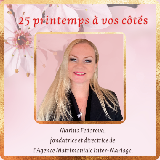 Fedorova Marina - Directrice Agence Matrimoniale Inter-Mariage.com