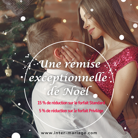 Offre spéciale de Noël agence matrimoniale Inter-Mariage